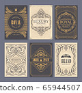 Calligraphic vintage floral cards collection 65944507