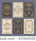 Calligraphic vintage floral cards collection 65944509