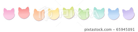 Cats head memos, colored sticky notes, rainbow colored set. Isolated vector illustration on white background. Cats head memos, colored sticky notes, rainbow colored set. Isolated vector illustration on white background. 65945891