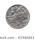 Two rubles coin of the Russian Federation with an image of the landing on the shore during the Kerch-Eltigen landing operation isolated on a white background. The obverse 65946883