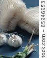 Noodles and garlic and coriander 65946953