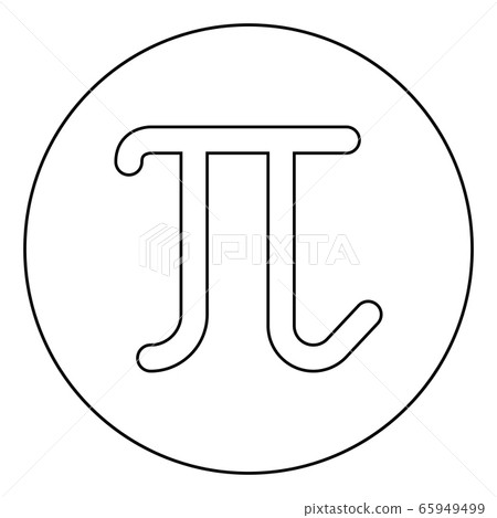 Pi greek symbol small letter lowercase font icon Pi greek symbol small letter lowercase font icon 65949499