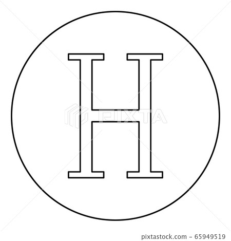 Eta greek symbol capital letter uppercase font - Stock Illustration ...