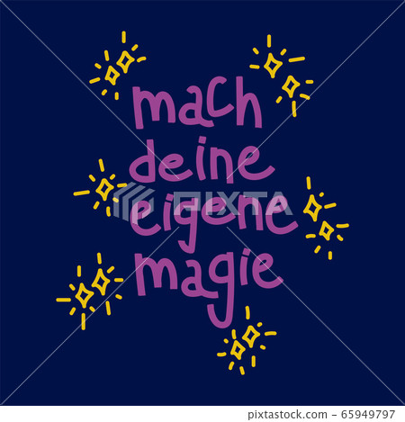 Caption Do your magic in a circle of doodle stars. Handwritten inscription. Motivational lettering. To set the mood. 65949797