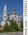 Pyatiprestolny Trinity Church in Iver convent in 65950012