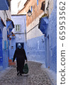 Morocco Fes Traditional Costume 65953562