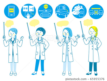 Young woman doctor nurse chiropractor lab coat facial expression set 65955376