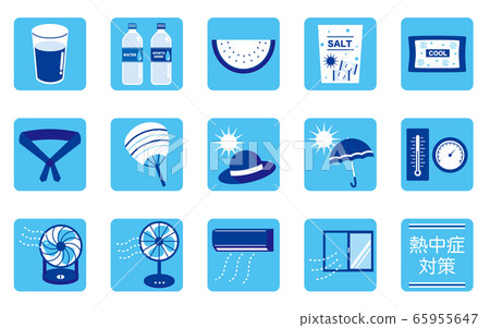 Heat stroke countermeasure icon blue simple 65955647