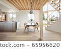 my home  65956620