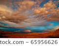 The earth is beautiful 65956626