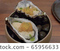 Oyster 65956633