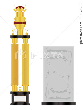 Trophy Trophy 65957668