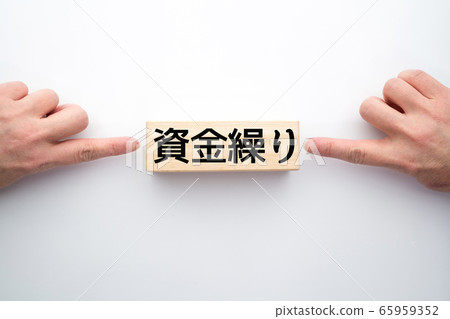 Image cash flow Image cash flow 65959352