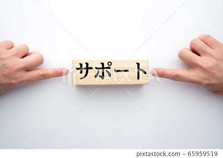 圖片支持 圖片支持 65959519