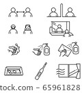 Infection prevention icon 65961828