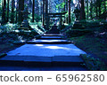 Kamonomi Kamonosato Shrine 65962580