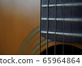 A guitar 65964864