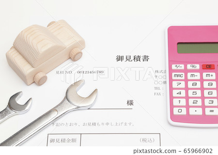 Estimate image of car and quotation 65966902