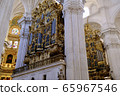 Granada Cathedral 65967546