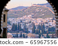 Albaicin district 65967556