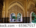Balcony of Lindalach 65967557