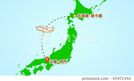 插圖說明簡單的飛機運動（從新千歲到伊丹） 65972348