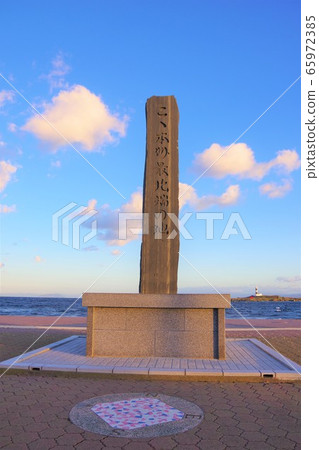 Aomori Prefecture Oma Honshu's northernmost land Aomori Prefecture Oma Honshu's northernmost land 65972385