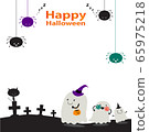 Cute Halloween Ghosts Spiders Cure Halloween Ghosts 65975218