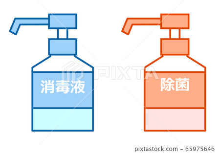 hand soap 65975646
