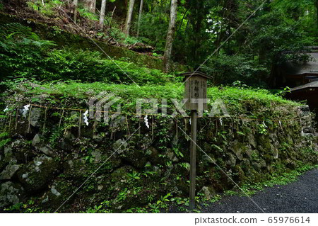 京都貴船神宮奧宮禦船形石頭 京都貴船神宮奧宮禦船形石頭 65976614