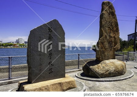 Remains of Kojima Merchant Marine School, Requiem Monument, Kurashiki City, Okayama Prefecture Remains of Kojima Merchant Marine School, Requiem Monument, Kurashiki City, Okayama Prefecture 65976674