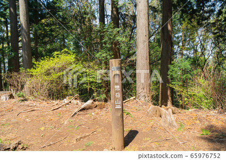 Soudake mountain summit (the three high waters of Okutama) Soudake mountain summit (the three high waters of Okutama) 65976752