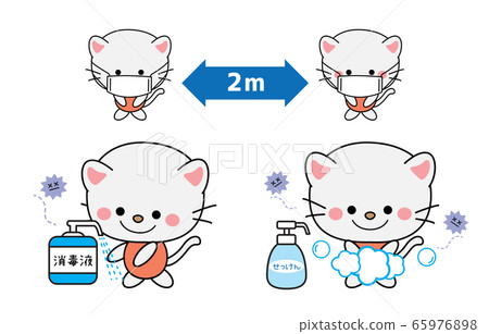 洗手貓，預防感染，社交距離，洗手，消毒，預防 65976898