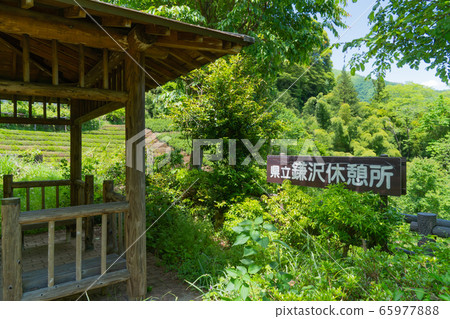 Okufujiyama（Okutakao）的Kamazawa Rest Station 65977888