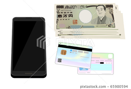 Online billing of special fixed benefit and image of benefit, 100,000 yen and my number card and smartphone 65980594