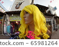 Color wig 65981264