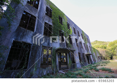 Hiroshima ken Takehara-shi Okunoshima Power Station Site 65983203