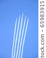 Blue Impulse  65983915