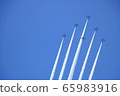 Blue Impulse  65983916