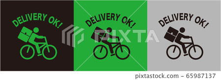 自行車 腳踏車 商標 65987137