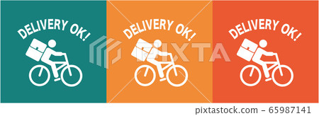 自行車 腳踏車 商標 65987141