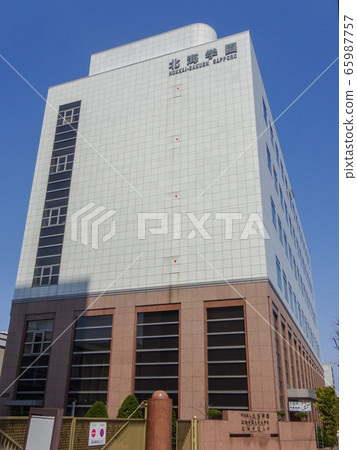 Hokkai Gakuen University Asahi-cho, Toyohira-ku, Sapporo Hokkai Gakuen University Asahi-cho, Toyohira-ku, Sapporo 65987757