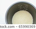 Rice 65990369