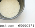 Rice 65990371