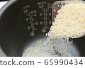 Rice 65990434