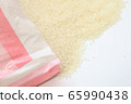 Rice 65990438