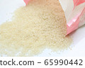 Rice 65990442