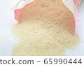Rice 65990444