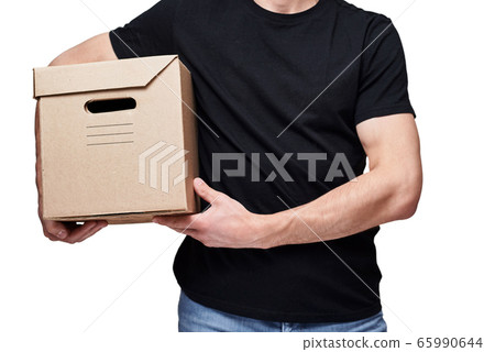 Delivery service concept. Courier deliver the Delivery service concept. Courier deliver the 65990644