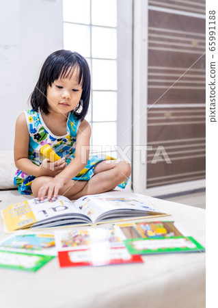 Preschool Home Schooling Reading 65991188